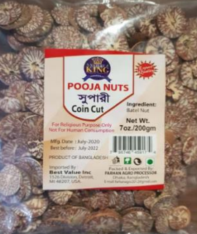 Nature King Pooja Nut Coin Cut